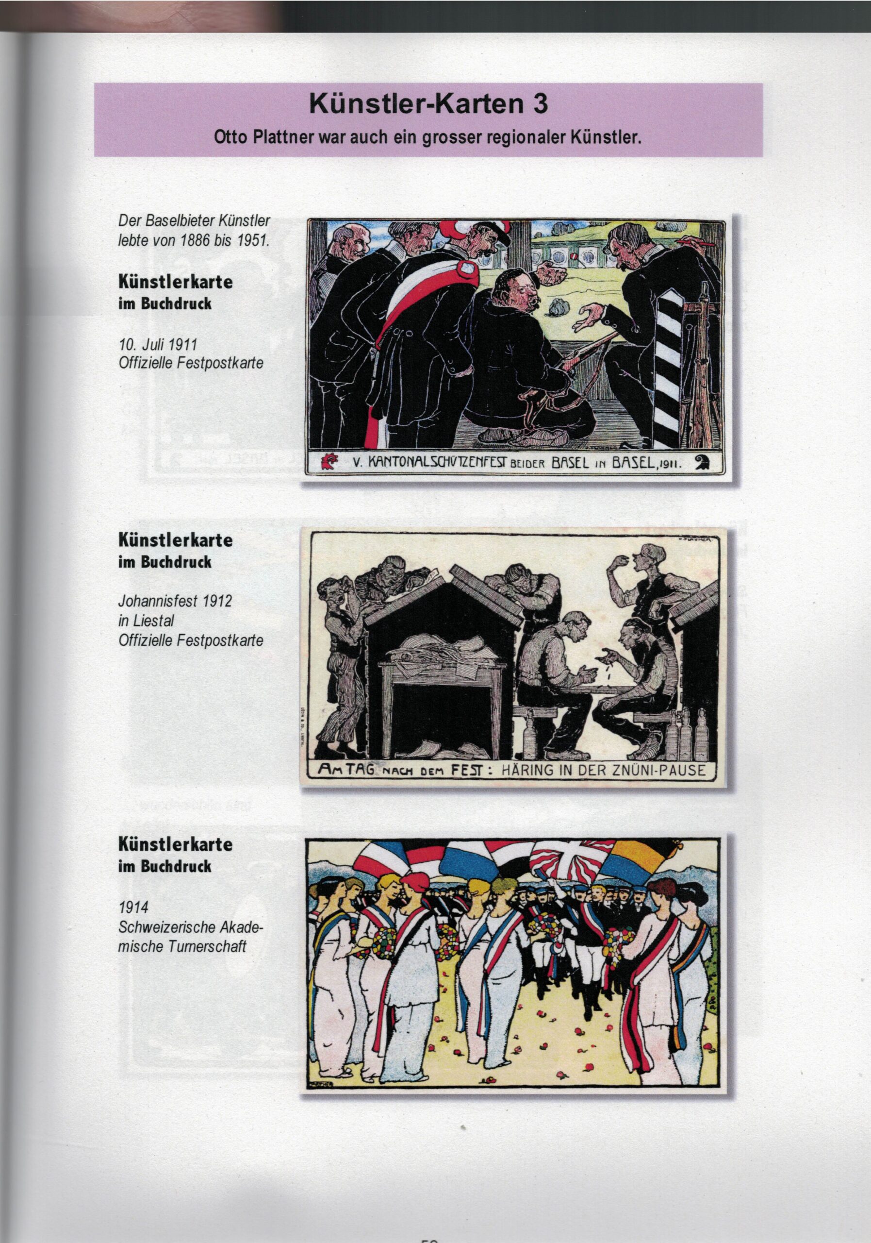 007 - Kuenstlerkarten